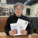 굿모닝이용원 Daum카페