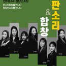 예인기획 이미지