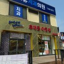 병천 목천 신계리 청수동 청당동 휴대폰 맛집 목천휴대폰아울렛!!