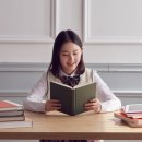 과학탐구과학교습소