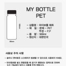 마이기프트 이미지