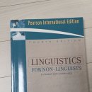 Linguistics for Non-Linguistics, Linguistics for Everyone 상태 좋음 각 5,000원 이미지