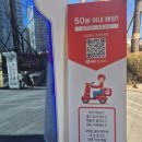 전담GATE탄현점 이미지
