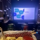 낙원시네마 | [노원 놀거리] 롯데시네마 노원점 리클라이너 관에서 퇴근 후 힐링! 영화 '백룸' 솔직 후기 & 매점 먹방 🎬🌭