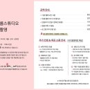 세종사진관 이미지