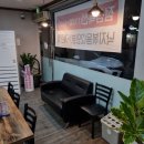 낙지세상 이미지