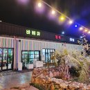 종달바베큐캠핑