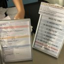 전주 송천동 카페 | 평화와평화, 산책종점 : 전주 송천동 휘낭시에 카페 평화와평화 산책종점