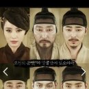 영화 관상 카카오 검색결과