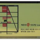 하단2동-3 이미지