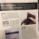 독일WT메소드 이미지