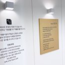 청아연의원 이미지