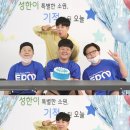 피오랑 이미지