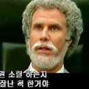 2009년 GDP 집계순위 이미지