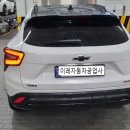 로얄카공업사 이미지