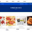 사랑이네 이미지