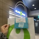 스파온에어 인천공항점 이미지