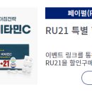 케이메디팜 이미지