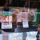 슈비듀밥 이미지