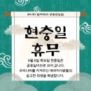 보니따필라테스부천