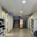 현대대중탕 이미지