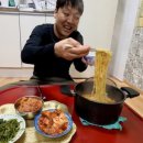 대건민박 이미지