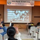 중일초등학교 이미지