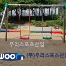 율정초등학교 이미지