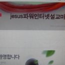 한국재능연구소 이미지