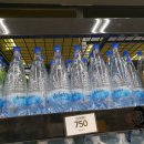 노브랜드 의정부신곡점 이미지