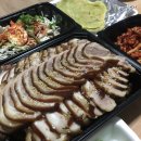 송정리송가네왕족발보쌈