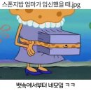 주차17 이미지