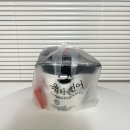 [내돈내산] 다이어트, 야식 강추 메뉴 ‘육회바른연어’후기(feat. 연어깍두기,연어덮밥,육회)