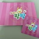 차문화센터1 이미지