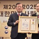 농업회사법인 다음산업주식회사 이미지