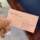 비바이헤어(be by, hair)