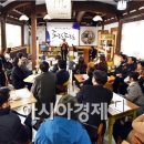 비아동 주민센터 이미지