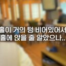 허씨횟집 이미지