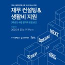 두나무