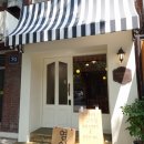 기다려 양과점 이미지