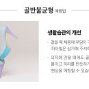 시민의원 이미지