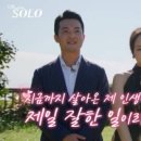 정숙축사 이미지