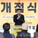 행복식당 이미지