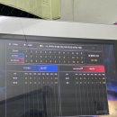 영미오리탕 이미지