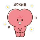 먼슬리네일 이미지