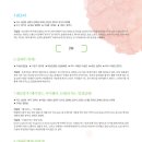 여울아트홀 이미지