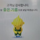 삼각지주유소 이미지