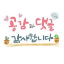 김지환내과의원 이미지