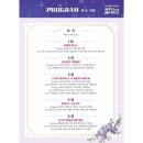 레오나르도다빈치 판타스틱애니멀즈 이미지