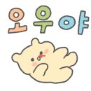 카페 미얌 네이버블로그